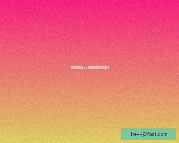 如何使用造梦西游3ce修改器进行游戏修改和优化攻略